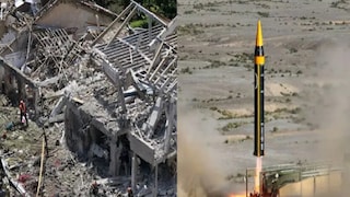 উড়ে আসছে মিসাইল, মানুষ আতঙ্কে বাঙ্কারে - Photo- X Account  