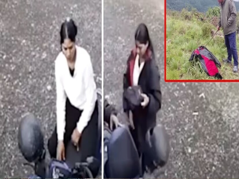 পুলিশ রাজার ময়নাতদন্তের রিপোর্টের জন্য অপেক্ষা করছে, যা খুনিদের ধরতে সাহায্য করবে বলেই আশা করা হচ্ছে। পুলিশ বিভিন্ন সম্ভাবনা থেকে ঘটনাটি তদন্ত করছে, যার মধ্যে স্থানীয় অপরাধী নাকি ঘনিষ্ঠ কোনও ব্যক্তি এই ঘটনায় জড়িত তা জানার চেষ্টা করা হচ্ছে।