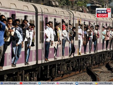 Mumbai Local Train Accident: মুম্বইয়ের ভিড়ে ঠাসা লোকালে ভয়াবহ দুর্ঘটনা, চলন্ত ট্রেন থেকে পড়ে গিয়ে মৃত ৬!