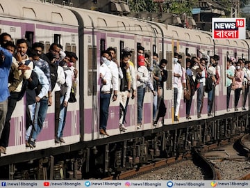 Mumbai Local Train Accident: মুম্বইয়ের ভিড়ে ঠাসা লোকালে ভয়াবহ দুর্ঘটনা, চলন্ত ট্রেন থেকে পড়ে গিয়ে মৃত ৬! Mumbai Local Train Accident: মুম্বইয়ের ভিড়ে ঠাসা লোকালে ভয়াবহ দুর্ঘটনা, চলন্ত ট্রেন থেকে পড়ে গিয়ে মৃত ৬!