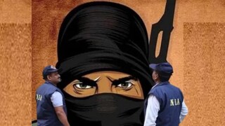 প্রতীকী ছবি