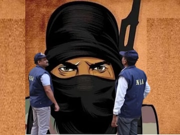 প্রতীকী ছবি