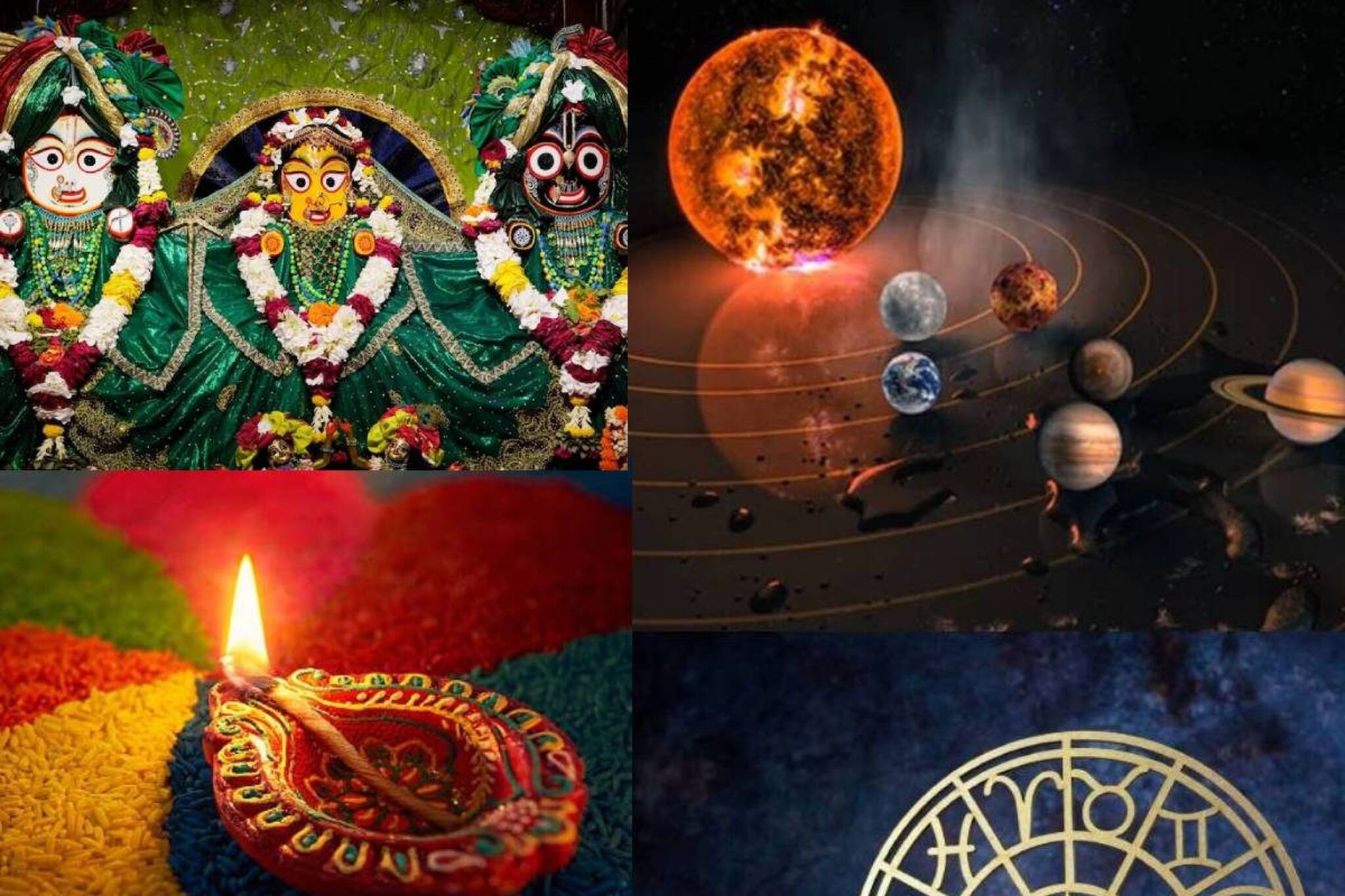 কপালে উপচে পড়ে টাকা সৌভাগ্য সম্পদ! এই ৪ রাশি জগন্নাথদেবের পরমপ্রিয়! রথযাত্রার আগেই জানুন