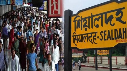 মুম্বইয়ের ঘটনার পরে লোকাল ট্রেন চালানো নিয়ে সতর্ক শিয়ালদহ মুম্বইয়ের ঘটনার পরে লোকাল ট্রেন চালানো নিয়ে সতর্ক শিয়ালদহ