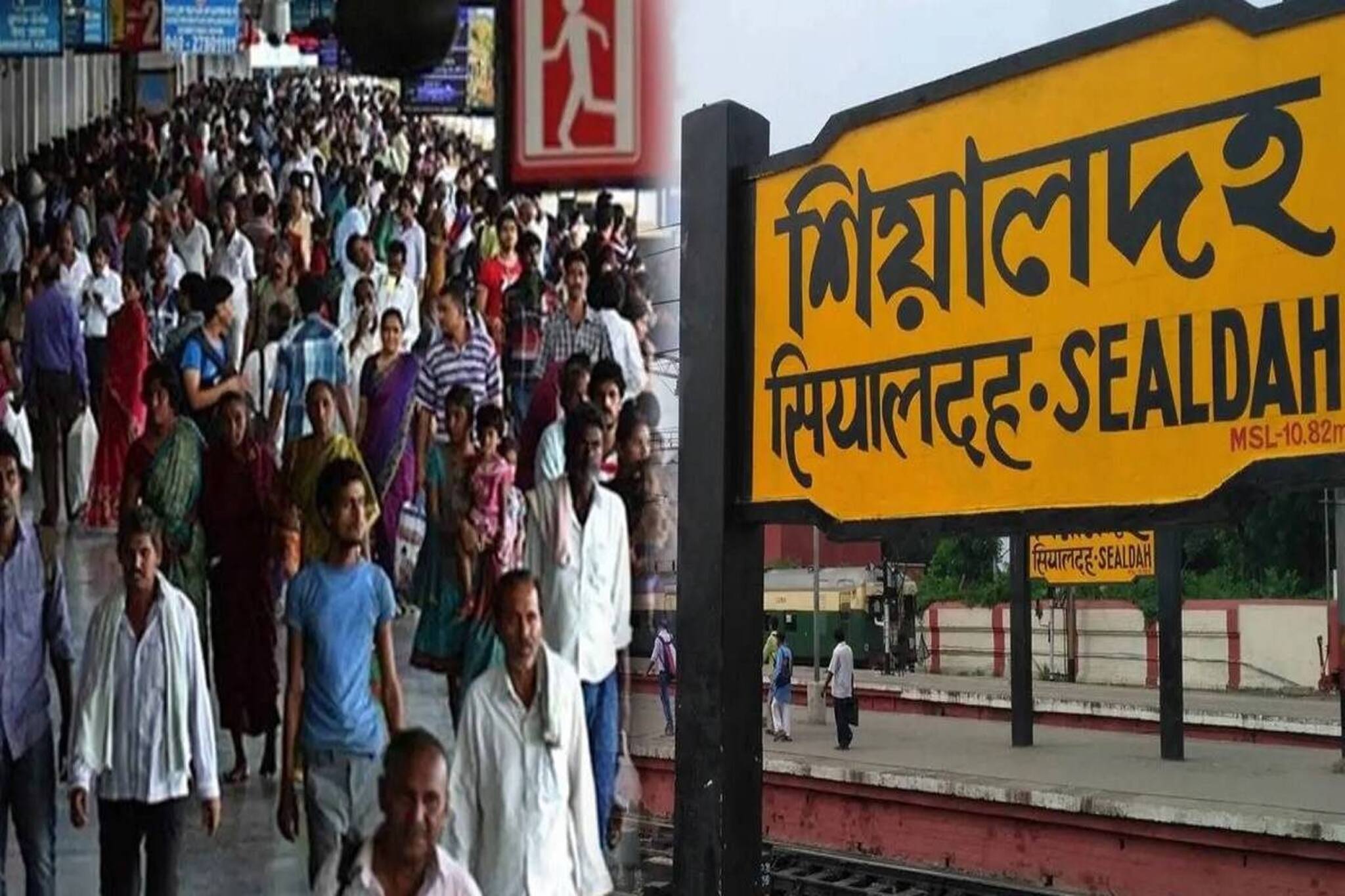 মহিলা কামরা বৃদ্ধি থেকে বাড়তি ট্রেন! মুম্বইয়ে দুর্ঘটনার পর বিশেষ ব্যবস্থা শিয়ালদহ ডিভিশনে