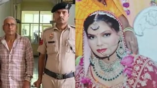 ১০ ফুট গভীর গর্ত থেকে তাঁর পচে যাওয়া মৃতদেহ উদ্ধার করা হয়