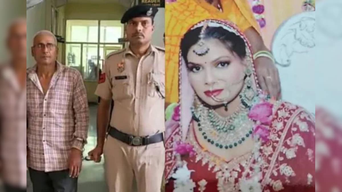 Crime News: পুত্রবধূকে খুন করে কংক্রিটের স্ল্যাবের নীচে পুঁতে রাখল শ্বশুর! ২ মাস পর উদ্ধার তরুণীর পচাগলা দেহ!