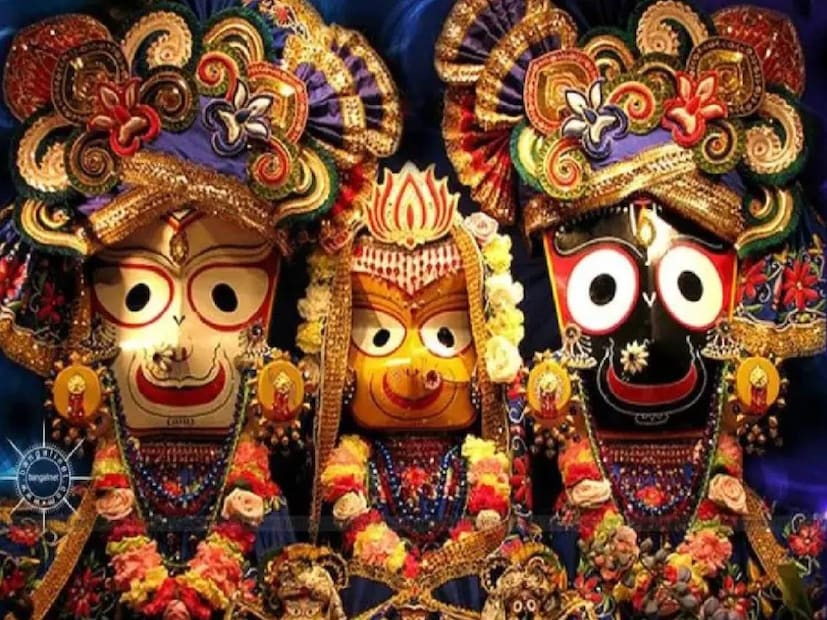 অযোধ্যার জ্যোতিষ কল্কী রাম বলেছেন, “রথযাত্রার সময় ভগবান জগন্নাথ যাঁদের ওপর বিশেষ দৃষ্টি রাখেন, তাঁদের জীবনে বাধা দূর হয় এবং সৌভাগ্য প্রবল হয়। এ বছর বৃষ, কর্কট, সিংহ ও তুলা রাশির জাতকদের জন্য এটি একটি অত্যন্ত শুভ সময়”...