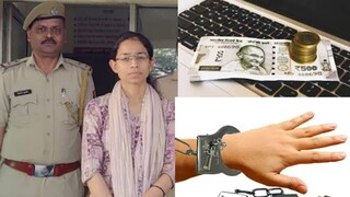 সাক্ষী বিভিন্ন অ্যাকাউন্টে তহবিল স্থানান্তর করেছিলেন