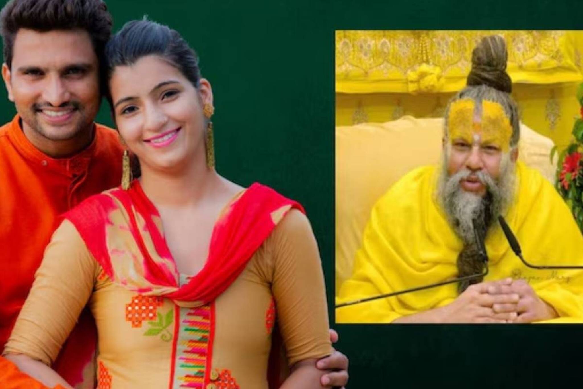 বিয়ের আগে হবু জীবনসঙ্গীকে কী কী প্রশ্ন জিজ্ঞাসা করবেন? জানুন প্রেমানন্দ মহারাজের পরামর্শ