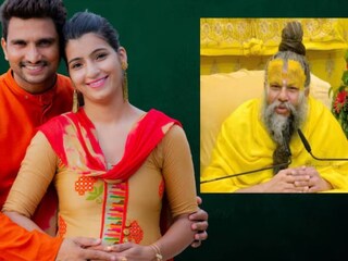 প্রেমানন্দ মহারাজ আরও বলেন, একবার যখন আমরা একে অপরের হাত ধরে জীবনসঙ্গী হয়ে যাই, তখন অন্য কারওর দিকে তাকানো উচিত নয়