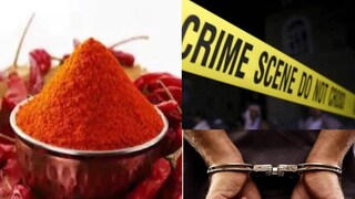 প্রতীকী ছবি