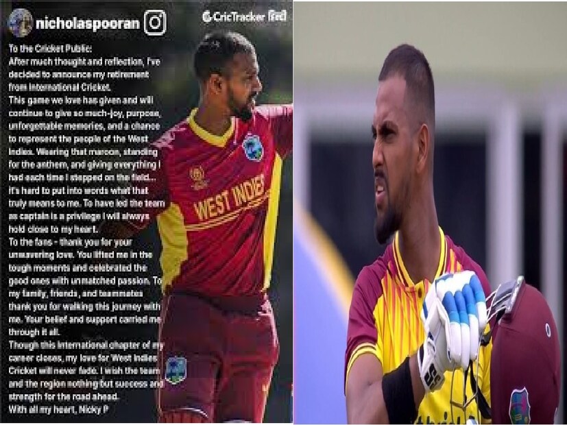 গুঞ্জনের মাঝে ধর্মীয় বিশ্বাস স্পষ্ট করা হয়েছেপুরানকে ঘিরে আরেকটি ট্রেন্ডিং প্রশ্ন হল তার ধর্ম সম্পর্কিত। ভারতীয় বংশধর হিসেবে ধারণার কারণে, কিছু ভক্ত ভাবছেন যে তিনি কি হিন্দু? পুরান পূর্বে প্রকাশ্যে জানিয়েছিলেন যে তিনি একজন খ্রিস্টান। হিন্দু জনসংখ্যার উচ্চ রাজ্য বিহারের সাথে তার সম্পর্ক এই ধারণার জন্ম দিয়েছে বলে মনে হয়, তবে তার কাছ থেকে এমন কোনও ইঙ্গিত বা বিবৃতি পাওয়া যায়নি যে তিনি হিন্দু ধর্ম অনুসরণ করেন।