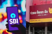 একজোট হচ্ছে SBI, PNB, BOB-সহ ৫টি সরকারি ব্যাঙ্ক, তৈরি হতে চলেছে একটি ‘জয়েন্ট কোম্পানি’