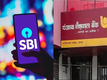 একজোট হচ্ছে SBI, PNB, BOB-সহ ৫টি সরকারি ব্যাঙ্ক, তৈরি হতে চলেছে একটি ‘জয়েন্ট কোম্পানি’; এর কাজ কী হবে? জেনে নিন বিশদে