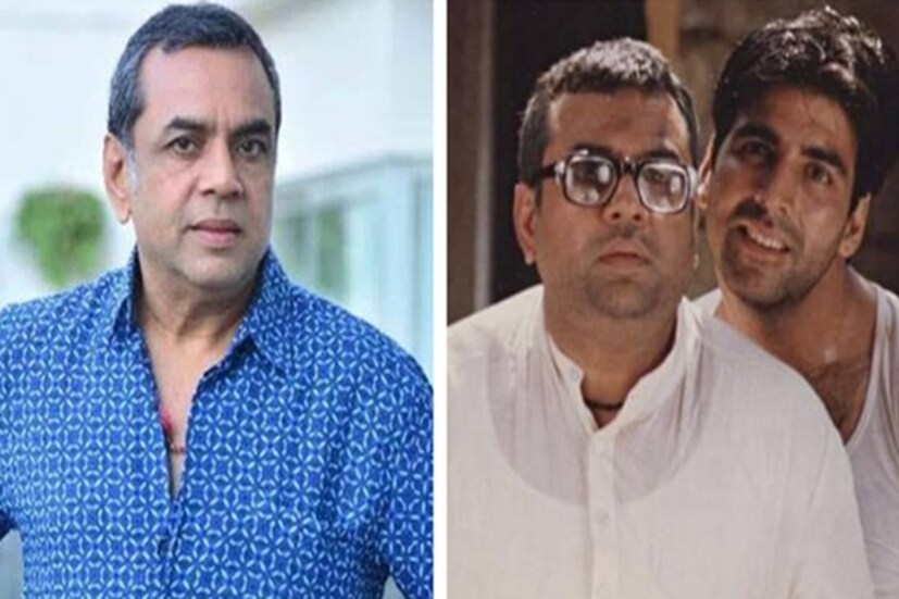 এখানেই শেষ নয়, ২০০৬ সালে মুক্তিপ্রাপ্ত ‘ফির হেরা ফেরি’ ছবিতেও রাখা হয়েছিল পরেশ রাওয়ালের চরিত্রটি। ব্যাপক সাফল্য অর্জন করেছিল এই ছবিটিও। সেরা কমেডিয়ান এবং লিড রোলে ফিল্মফেয়ার পুরস্কারে ভূষিত হন পরেশ রাওয়াল। যদিও এই ছবির তৃতীয় ভাগে অভিনয় করতে অস্বীকার করেছেন অভিনেতা। এই ছবি ছাড়াও তাঁর অন্যতম জনপ্রিয় ছবিগুলি হল ‘ওহ মাই গড’ এবং ‘মানি’ (১৯৯৩)। এছাড়াও অভিনেতা সঞ্জয় দত্তের বায়োপিক ‘সঞ্জু’ ছবিতে তাঁর বাবা সুনীল দত্তের ভূমিকায় দুর্ধর্ষ অভিনয় করেছিলেন পরেশ রাওয়াল। 