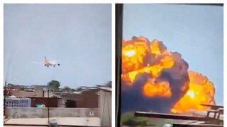 বিমান দুর্ঘটনার মুহূর্তের ছবি৷