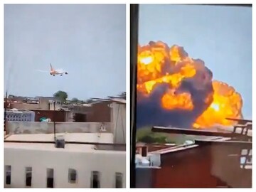 Ahmedabad Plane Crash Viral Video: তার তোলা এই ভিডিও দেখে কেঁপে উঠেছে গোটা বিশ্ব, আতঙ্কে এখনও কাঁটা ১৭ বছরের সেই কিশোর! বৃহস্পতিবার কী দেখেছিল আরিয়ান?