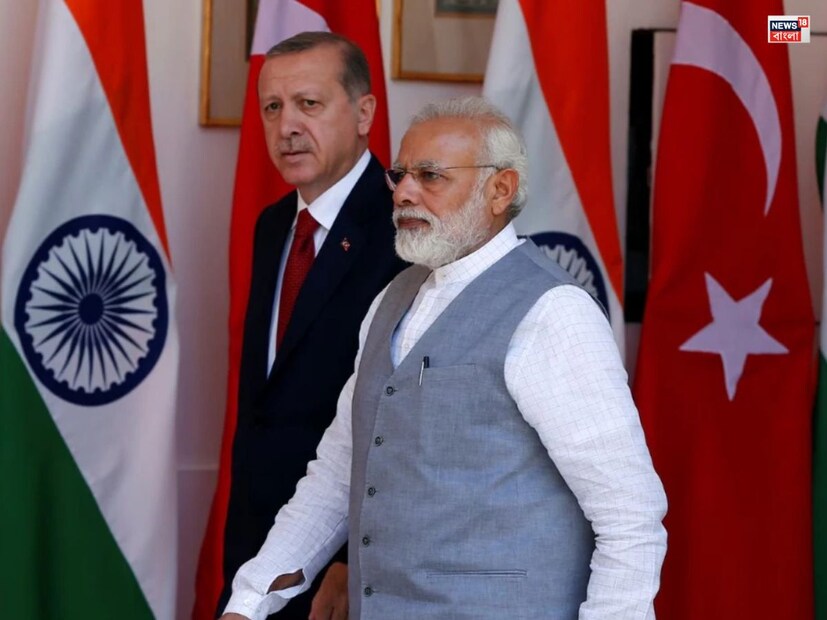 ভারত-পাকিস্তানের অশান্তিতে, পাকিস্তানের পাশে দাঁড়িয়েছে তুরস্ক। প্রতিবাদে ভারত তাদের সঙ্গে আপাতত সব ধরনের বাণিজ্য স্থগিত করেছে। তাতেই টান পড়েছে সকলের প্রিয় এক মশলার উপর। 