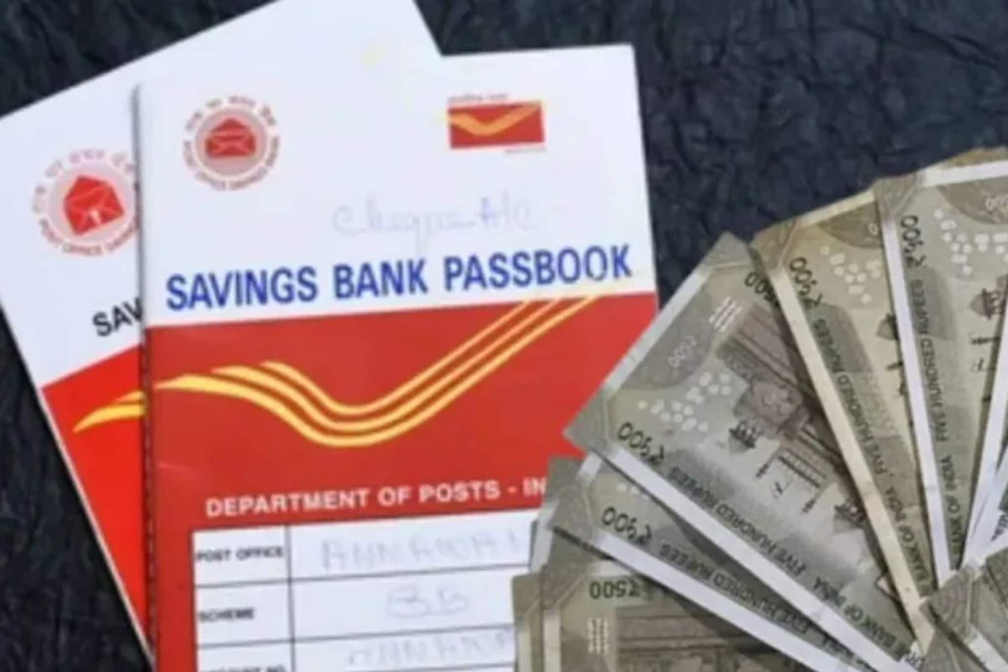 স্ত্রীর নামে ২ বছরের জন্য ২ লক্ষ টাকা জমা করলে পেতে পারেন কল্পনাতীত রিটার্ন পোস্ট অফিসে