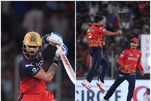 ফাইনালে বড় স্কোর করতে ব্যর্থ আরসিবি, জয়ের জন্য পঞ্জাবের টার্গেট ১৯১
