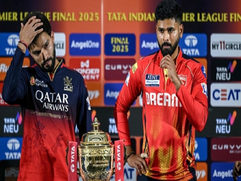 ২০০৮ সালে শুরু হওয়ার পর থেকে আরসিবি এবং পিবিকেএস দুই দলই ইন্ডিয়ান প্রিমিয়ার লিগের অংশ হলেও, কখনও এই ট্রফি জিততে পারেনি। আইপিএলের এই শিরোপা জয়ের ১৮ বছর অপেক্ষা করেছে৷ তাই এই দুই দলকে আইপিএলের &quot;ভার্জিন&quot; হিসেবে দেখিয়েছে ৷