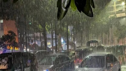 আবহাওয়ার পূর্বাভাস আবহাওয়ার পূর্বাভাস