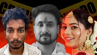 রাজা রঘুবংশী হত্যাকাণ্ডের তদন্ত কি ধাক্কা খাবে?