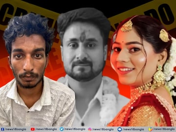 রাজা রঘুবংশী হত্যাকাণ্ডের তদন্ত কি ধাক্কা খাবে?