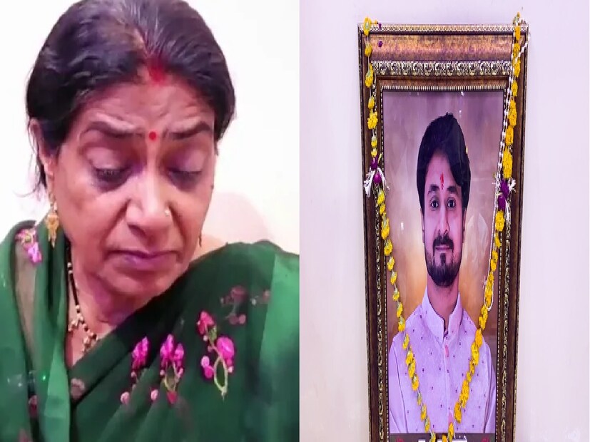 খুন হওয়া ইনদওরের ব্যবসায়ী রাজা রঘুবংশীর মা উমা রঘুবংশী অভিযোগ করেছেন যে তার পুত্রবধূর পরিবার জানত কী ঘটবে কারণ তার অন্য একজনের সঙ্গে সম্পর্ক ছিল। মেঘালয়ে দম্পতির মধুচন্দ্রিমার সময় রাজাকে হত্যার অভিযোগে ব্যবসায়ীর স্ত্রী সোনম এবং রাজ কুশওয়াহা সহ আরও চারজন পুরুষ, যার সাথে তার সম্পর্ক ছিল।