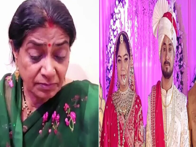  "আমি কাউকে খুনের অভিযোগ করতে চাই না, কিন্তু সোনমের মা আমার ছেলের সঙ্গে বিয়ের আগে রাজের কথা জানতেন," কান্নায় ভেঙে পড়ে এমন কথাই বলেন রাজার মা। " তিনি বলেছেন, একদিন সোনম উপবাস করছে শুনে তিনি তাকে ফোন করেছিলেন। "একদিন সোনম যখন উপবাস করছে শুনে তাকে ফোন করেছিলাম। আমি জানতাম না যে যার সঙ্গে আমি কথা বলছি সে আমার ছেলের খুনি হবে।"