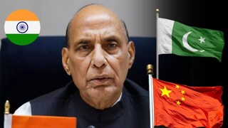 চিন পাকিস্তানের ছক ভেস্তে দিলেন রাজনাথ৷ 