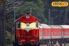 রিজার্ভেশন ছাড়াই স্লিপার কোচে ভ্রমণ, এ-ও কী সম্ভব? বেশিরভাগ যাত্রীই কিন্তু জানেন না