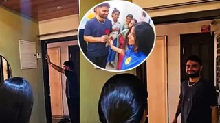 শ্বশুরবাড়িতে হঠাৎ হাজির হবু জামাই  Photo Courtesy- Instagram/ Video Grab 