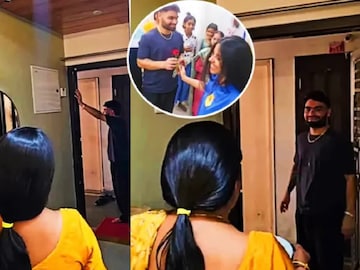 শ্বশুরবাড়িতে হঠাৎ হাজির হবু জামাই  Photo Courtesy- Instagram/ Video Grab 