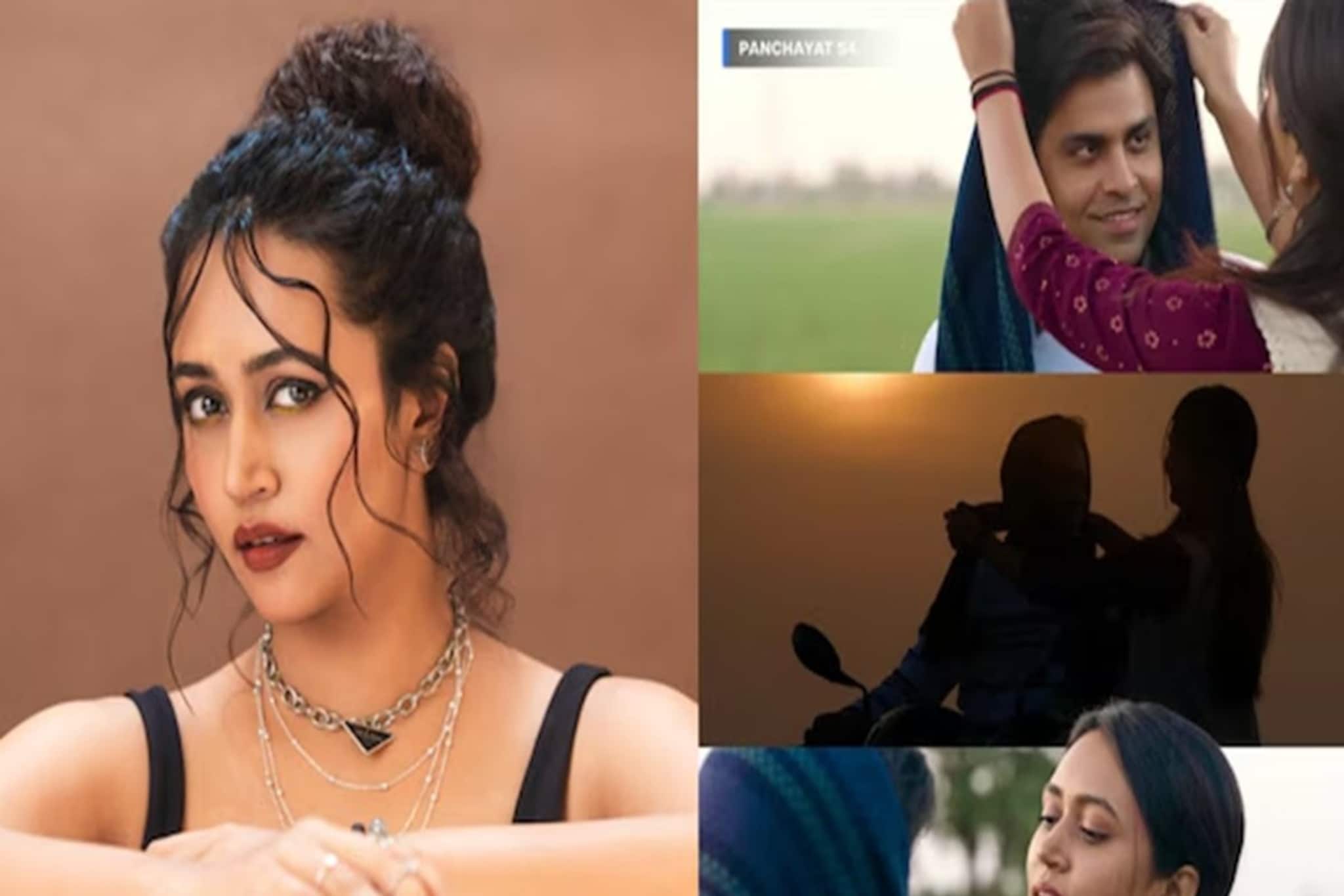 ‘‘আমরা খুব একটা কথা বলি না, কিন্তু...’’ পঞ্চায়েত-এর সচিবজিকে নিয়ে মুখ খুললেন রিঙ্কি