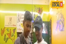 আকর্ষণীয় অফার! দোকানে সেলফি তুলে সোশ্যাল মিডিয়ায় পোস্ট করলে খাবার মিলবে কম দামে!