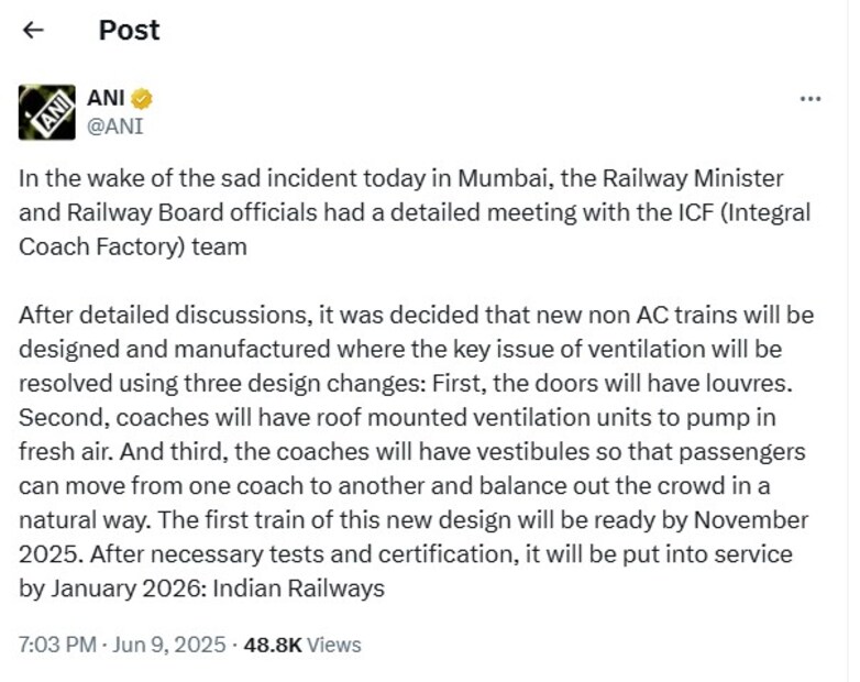 সোমবার ভোরে ঠাণে জেলার মুম্ব্রা রেলওয়ে স্টেশনে ছত্রপতি শিবাজি মহারাজ টার্মিনাস (সিএসএমটি)গামী কিছু যাত্রী ভারসাম্য হারিয়ে চলন্ত ট্রেন থেকে পড়ে যান। চলন্ত ট্রেন থেকে পড়ে গিয়ে ৪ জনের মৃত্যু হয়েছে৷ বেশ কয়েকজন আহত৷প্রাথমিক তদন্ত অনুসারে, চলন্ত ট্রেন থেকে প্রায় ১০-১৫ জন যাত্রী রেললাইনে পড়ে গিয়েছিল। 