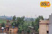 Flood At Purulia: নিম্নচাপের প্রভাবে বন্যার পরিস্থিতি পুরুলিয়া শহরে , দুর্ভোগে এলাকাবাসীর