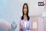 Technology Tips Hidden Camera: হোটেল রুমে গোপন ক্যামেরা! কীভাবে জানবেন?