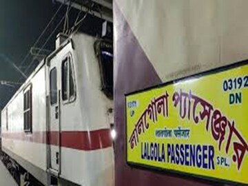 শিয়ালদহ-লালগোলা সেকশনে ট্রেন চলবে তো আদৌও আর? মহা-দুশ্চিন্তায় রেল!