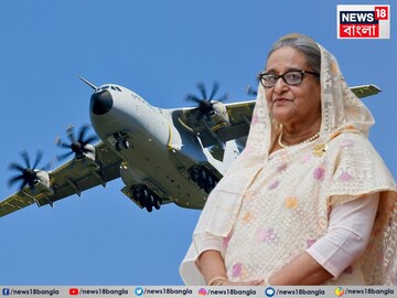 সামরিক বিমানে ভারতে পালিয়ে আসেন শেখ হাসিনা৷ প্রতীকী ছবি
