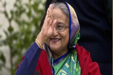 শেখ হাসিনার ভবিষ্যৎ কী? ১০ জুলাই সেই দিন! 'রাজনৈতিক উদ্দেশ্যপ্রণোদিত' অভিযোগে হবে বড় সাজা