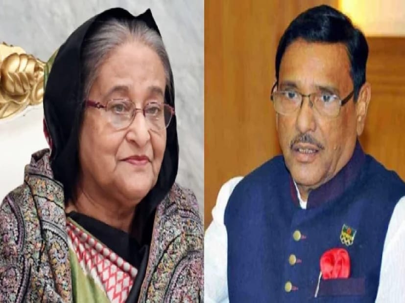 *জবাবে, আওয়ামী লীগ দাবি করে, যে অভিযোগগুলি মিথ্যা এবং ইউনূস সরকার বিদেশী স্বার্থের পুতুল হয়ে উঠেছে। কাদের বলেন, ইউনূসের নেতৃত্বে অনেক মন্ত্রী বিদেশি পাসপোর্টধারী ছিলেন, যারা দেশের ক্ষতি করে পালিয়ে যেতে পারেন। পাশাপাশি তাঁর দাবি, বাংলাদেশে সহিংসতা ও অরাজকতা বেড়েই চলেছে। হাসিনার সমর্থকদের ওপর হামলার খবর পাওয়া যাচ্ছে এবং দলীয় কর্মীরা আতঙ্কিত। ওবায়দুল কাদের বলেন, আলমী লীগ ঐক্যবদ্ধভাবে সংকট মোকাবিলা করবে এবং শেখ হাসিনার প্রত্যাবর্তনের মাধ্যমে গণতন্ত্র পুনরুদ্ধার করবে। সংগৃহীত ছবি।
