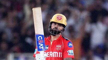 (Photo Courtesy- AP) (Photo Courtesy- AP)