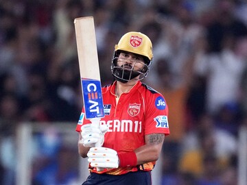 (Photo Courtesy- AP)