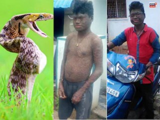 সাপের মতো শরীর! 