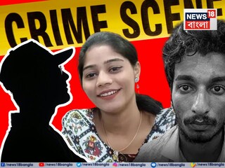 বার বার এই ব্যক্তিকে কেন ফোন সোনমের? 