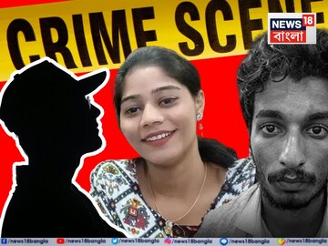 বার বার এই ব্যক্তিকে কেন ফোন সোনমের? 