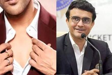 সৌরভের বায়োপিকে কে? এতদিনে মুখ খুললেন সেই তারকা অভিনেতা, 'গোপন কথা' জানালেন